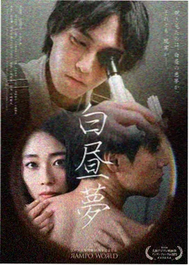 悬崖 高能谍战剧推荐
